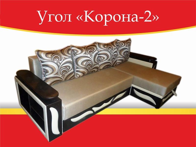 угловой диван корона-2 в Костроме