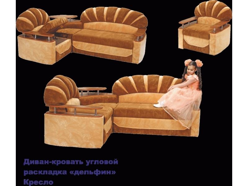 диван угловой шафран в Костроме