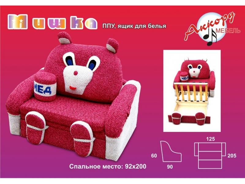 диван детский мишка в Костроме