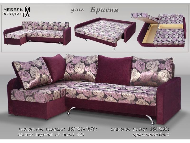диван угловой «брисия» в Костроме