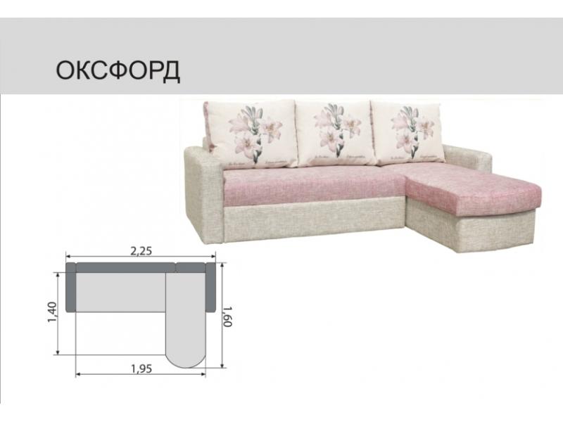 диван угловой оксфорд в Костроме