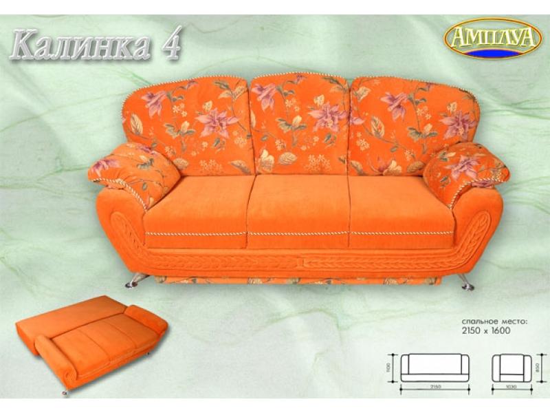 диван прямой калинка-4 еврокнижка в Костроме