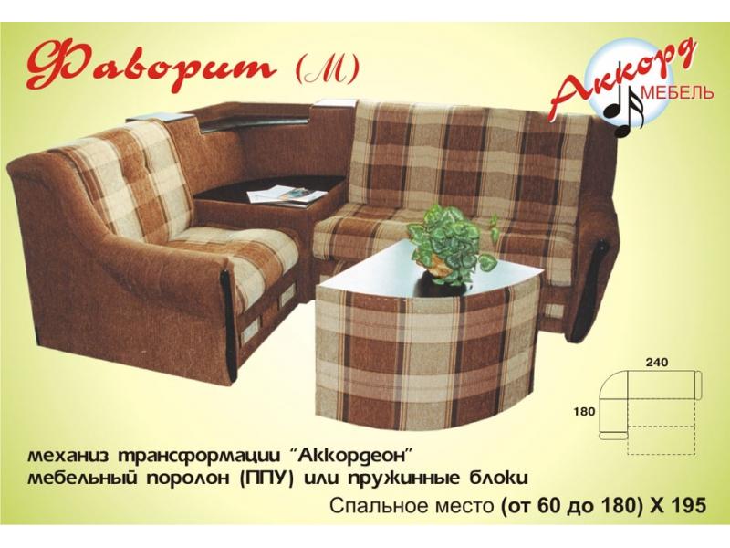угловой диван фаворит-м в Костроме