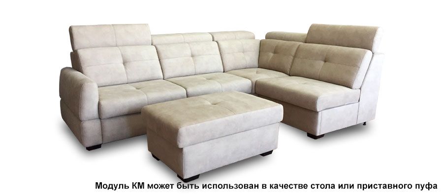 диван угловой бруно в Костроме