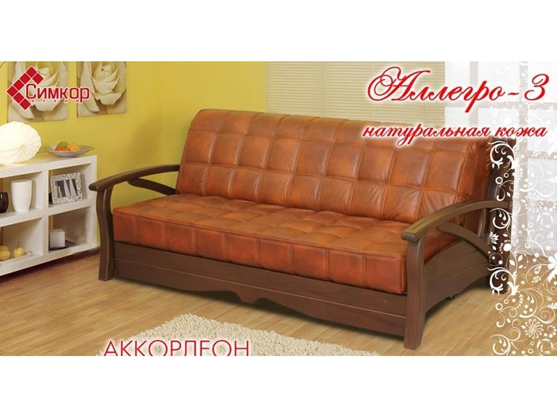 диван прямой аллегро 3 кожа в Костроме