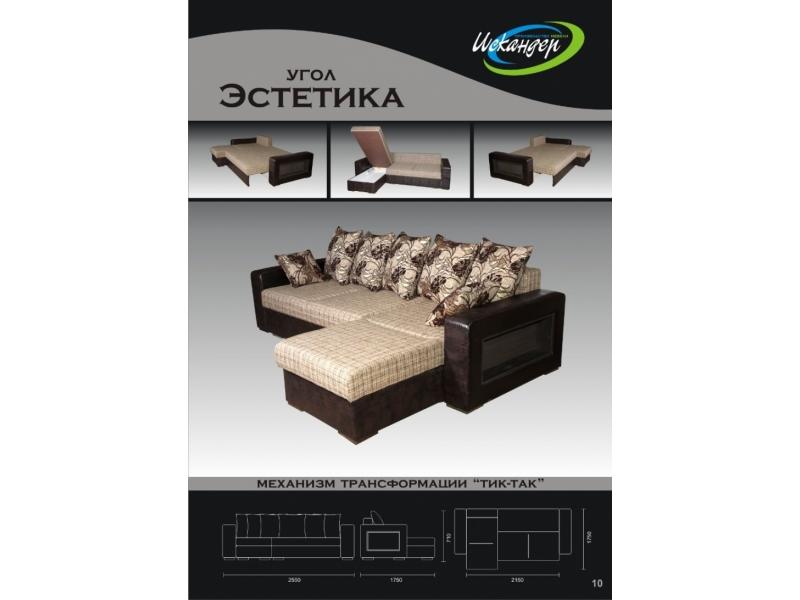 диван угловой эстетика в Костроме