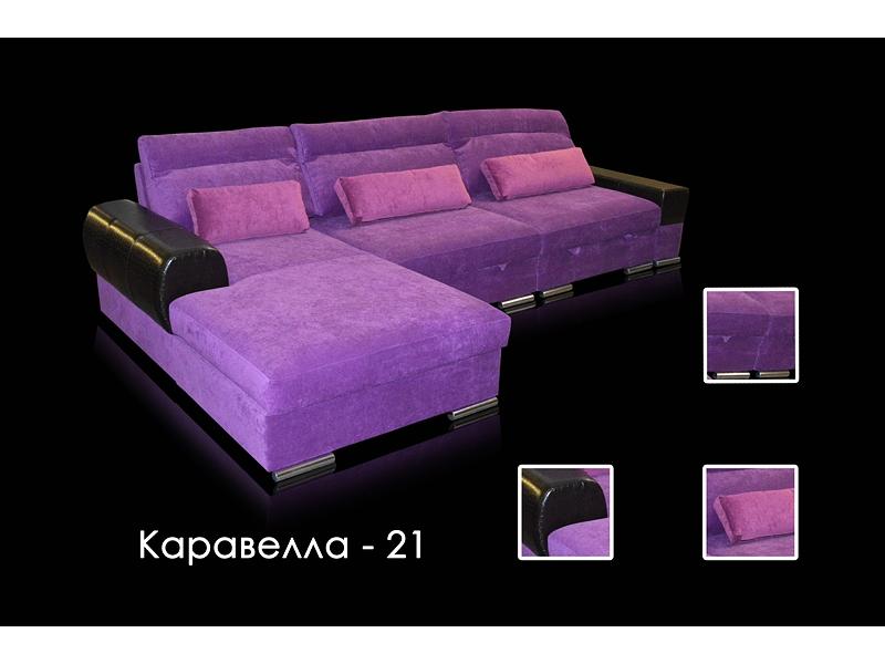 угловой диван каравелла 21 в Костроме
