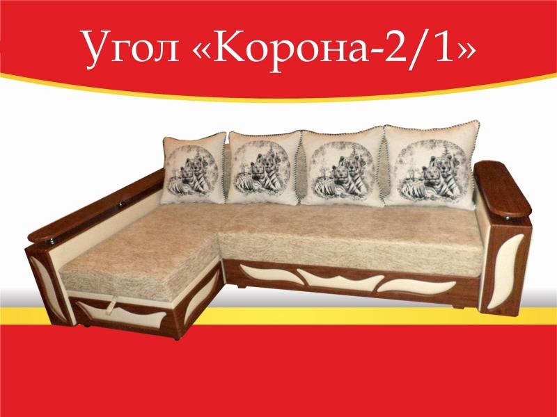 угловой диван корона-2/1 в Костроме