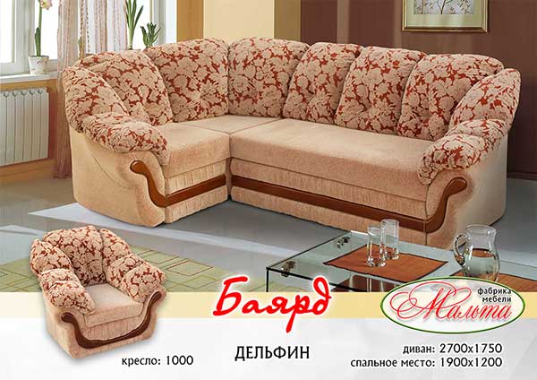 угловой диван «баярд» в Костроме
