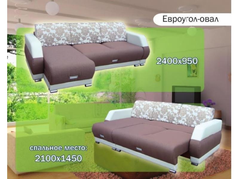 диван угловой овал в Костроме