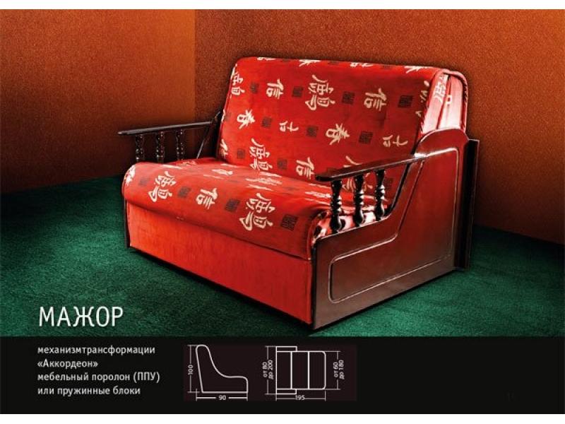 диван мажор аккордеон в Костроме