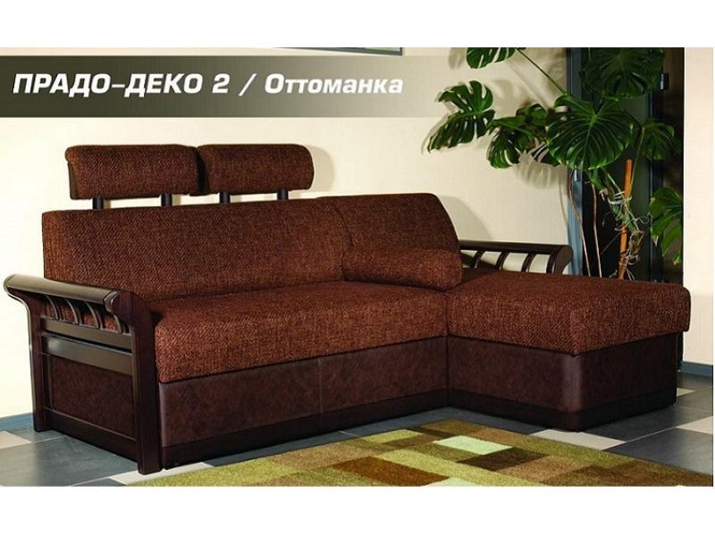 диван угловой «прадо - деко 2» в Костроме