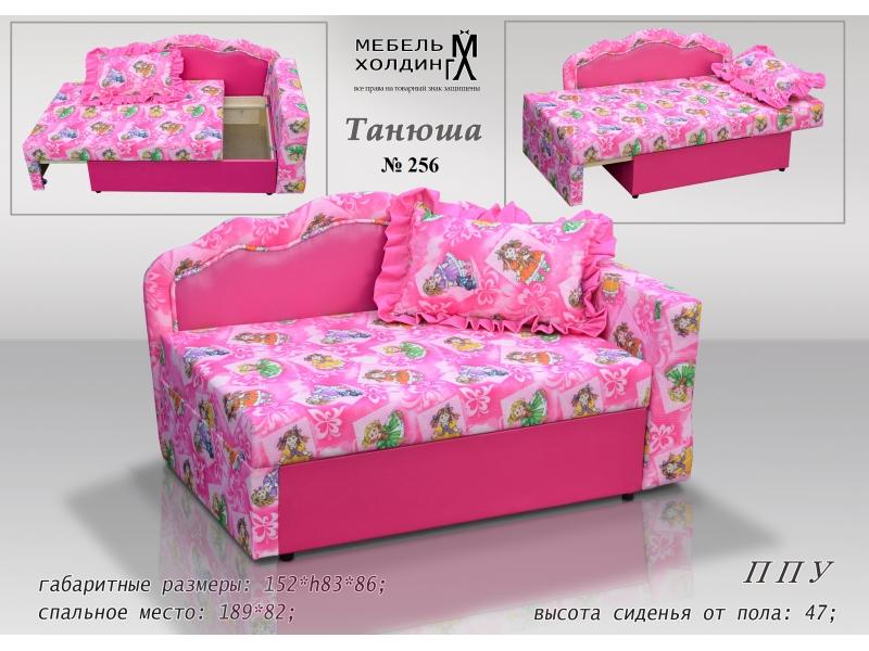 диван прямой «танюша» в Костроме
