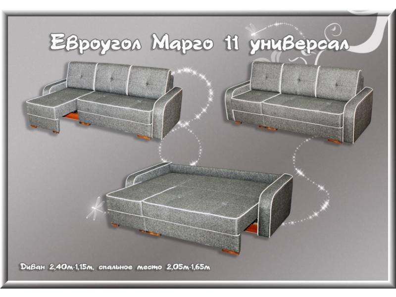 угловой диван марго 11 универсал в Костроме