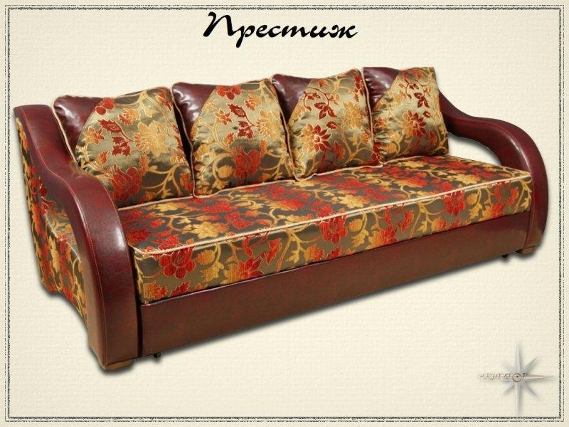диван прямой престиж в Костроме