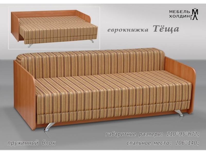 диван прямой «теща» в Костроме