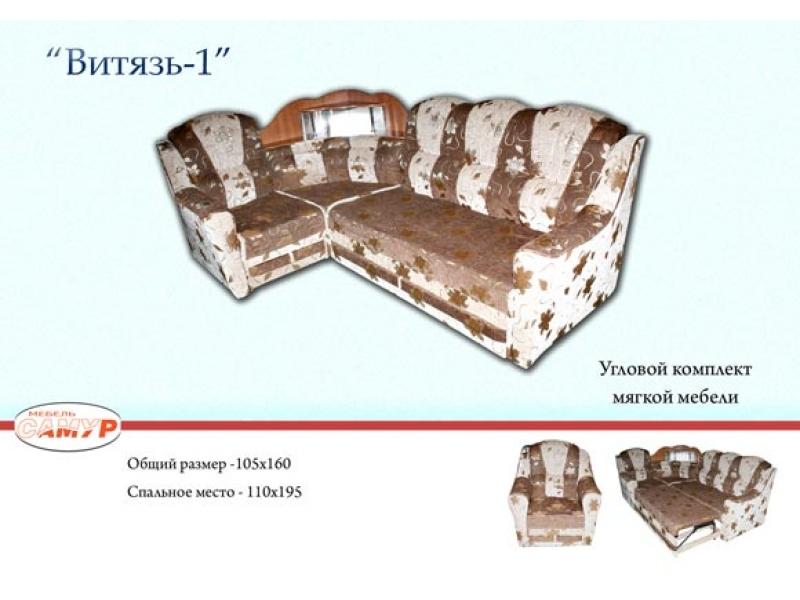 угловой диван витязь 1 в Костроме