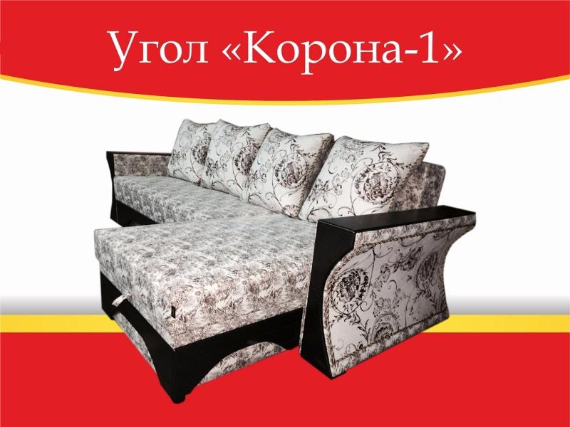 угловой диван корона-1 в Костроме