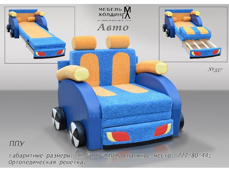 диван прямой «авто» в Костроме