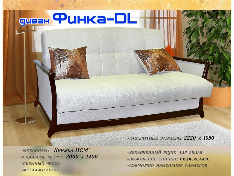 прямой диван финка-dl в Костроме