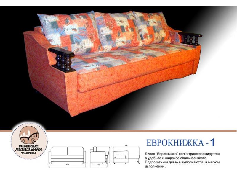 диван прямой ярославич еврокнижка в Костроме