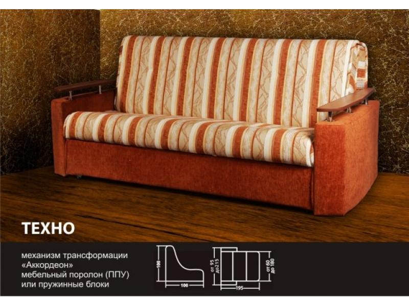 диван техно аккордеон в Костроме