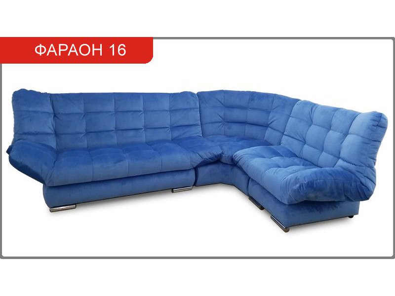 диван угловой фараон 16 в Костроме