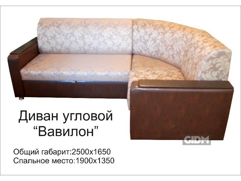 мягкий угловой диван вавилон в Костроме