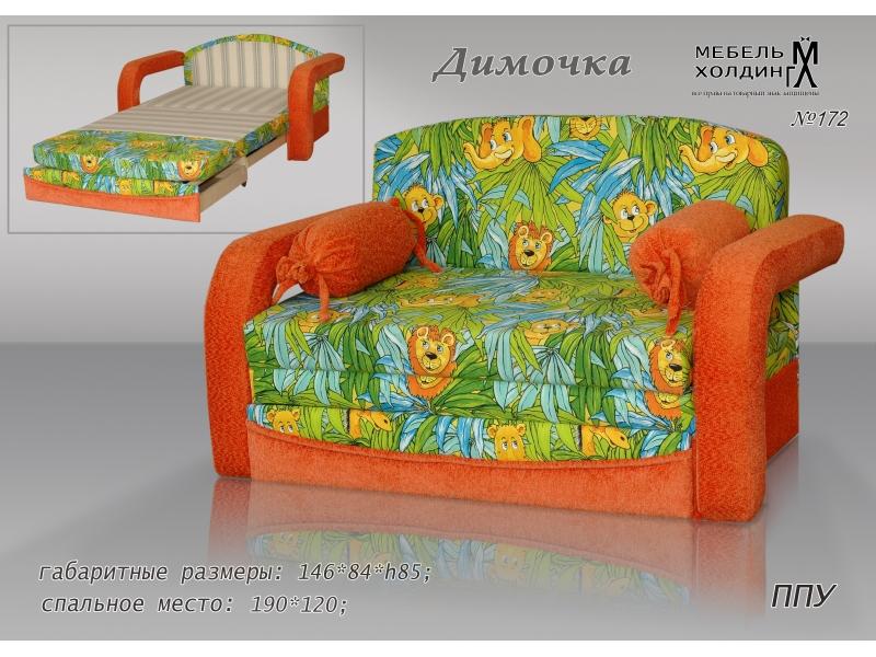 диван прямой «димочка» в Костроме