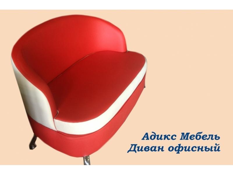 яркий диван в Костроме