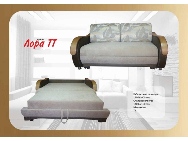 диван прямой лора тт в Костроме