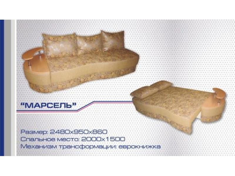 диван прямой марсель еврокнижка в Костроме