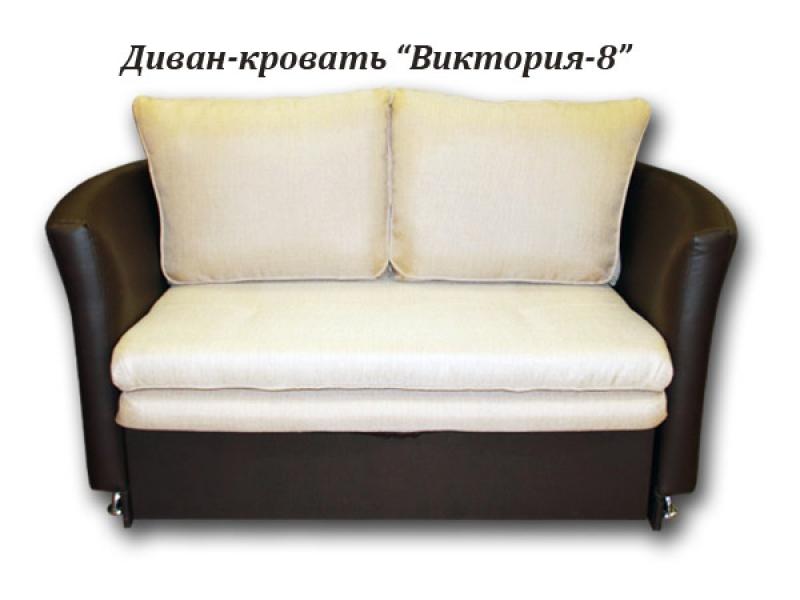 диван прямой виктория 8 в Костроме