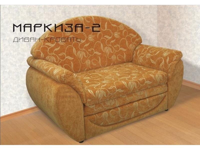 диван прямой маркиза 2 в Костроме