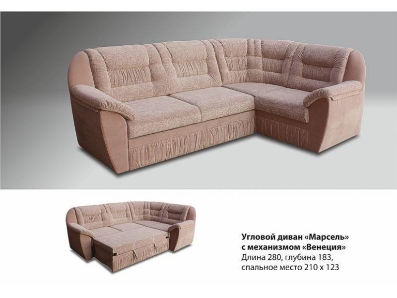 диван угловой марсель в Костроме