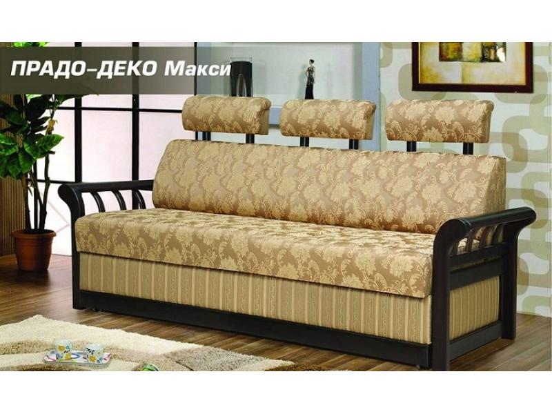 диван прямой «прадо деко макси» в Костроме