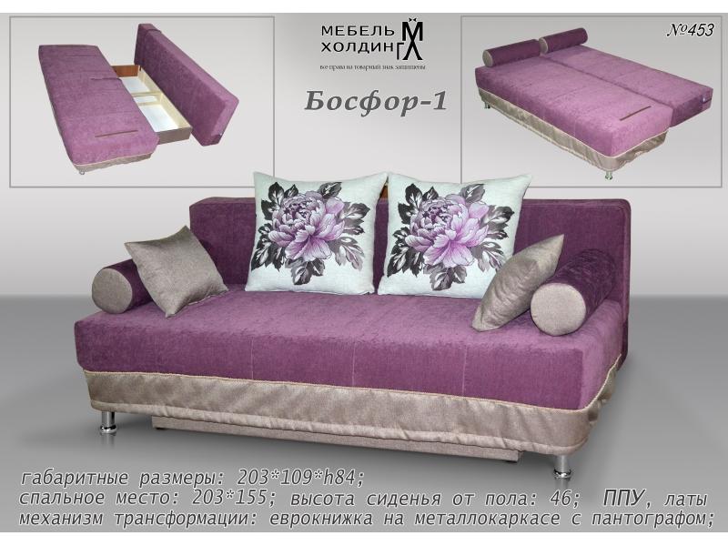 диван прямой «босфор» в Костроме