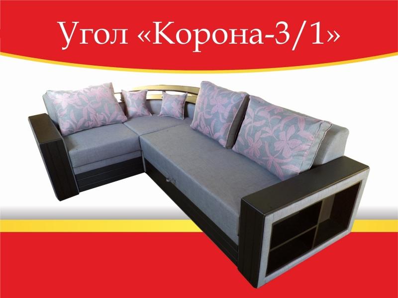 угловой диван корона-3/1 в Костроме