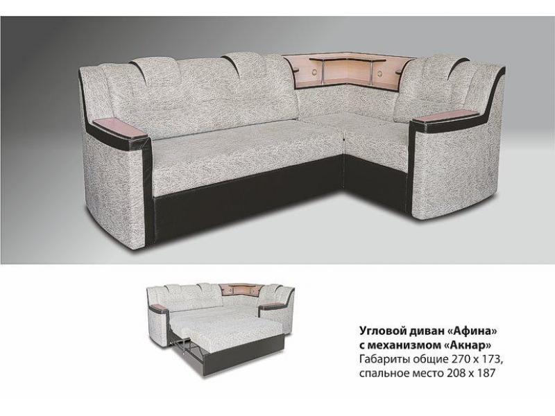 угловой диван афины с механизмом анкар в Костроме