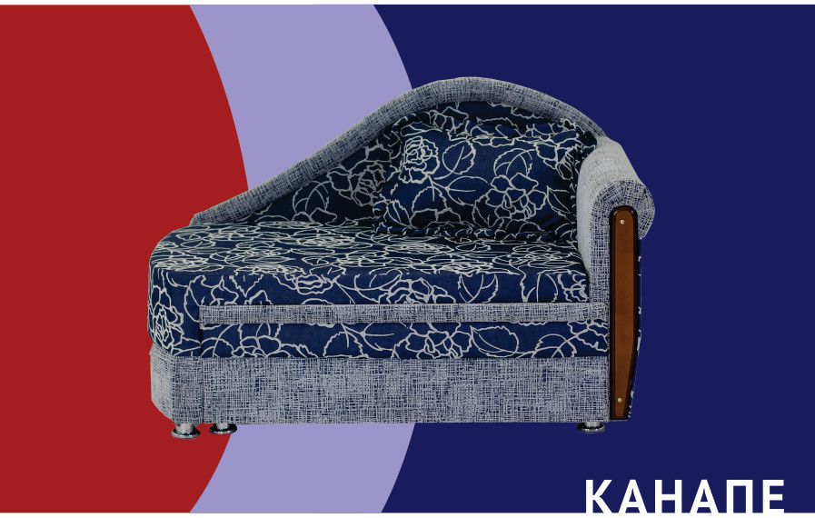 диван прямой канапе в Костроме