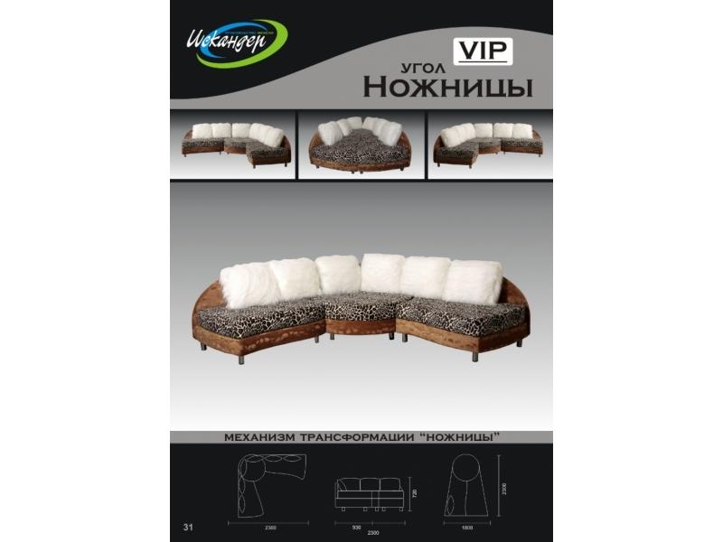 диван угловой нижницы в Костроме