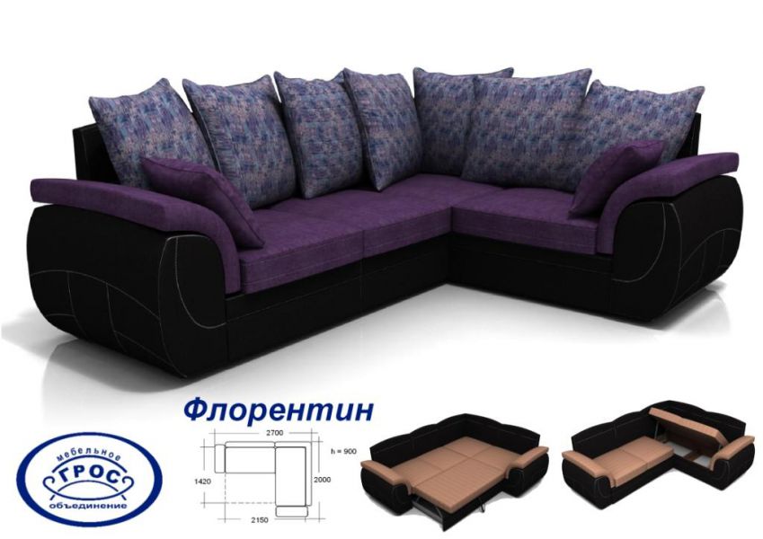 шикарный угловой диван флорентин в Костроме