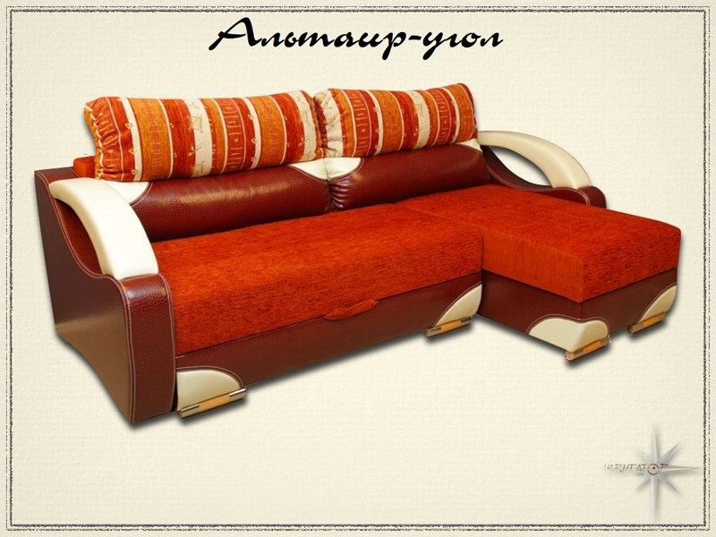 угловой диван альтаир в Костроме