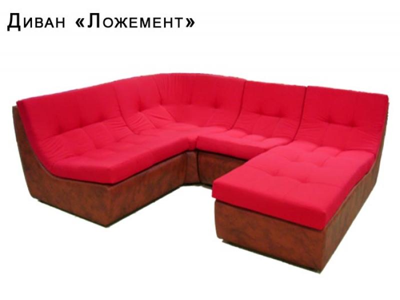 диван угловой ложемент в Костроме