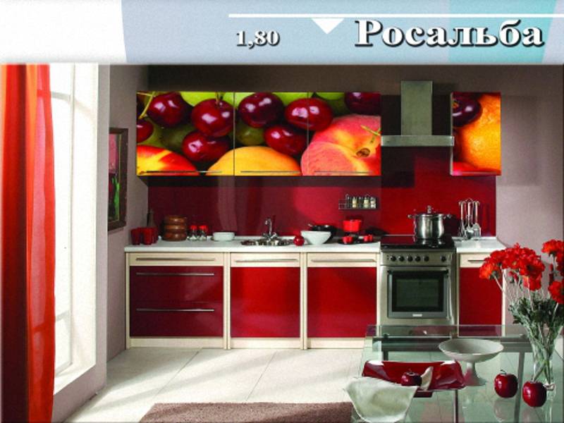 кухня прямая «росальба» в Костроме