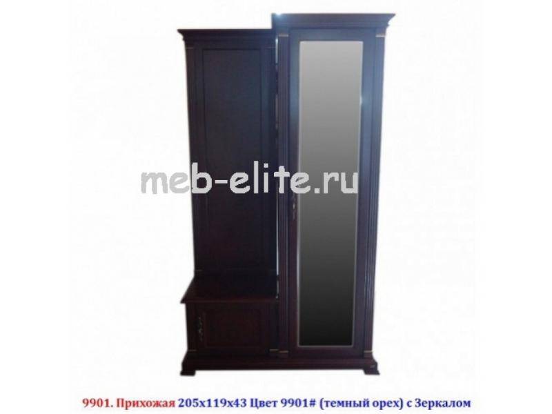 прихожая вивальди 9901 в Костроме