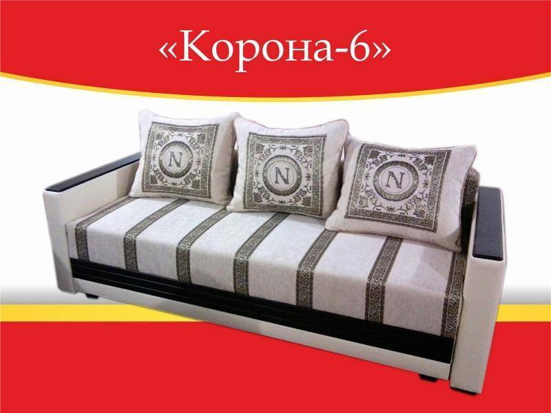 диван прямой корона 6 в Костроме
