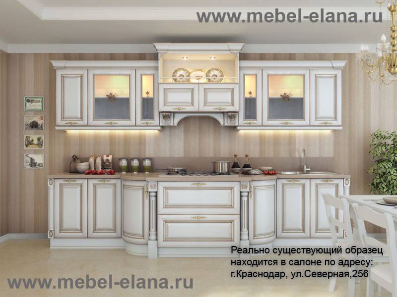 кухня классическая монте бьянко в Костроме