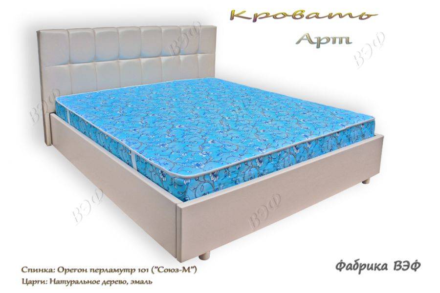 кровать арт+дерево в Костроме