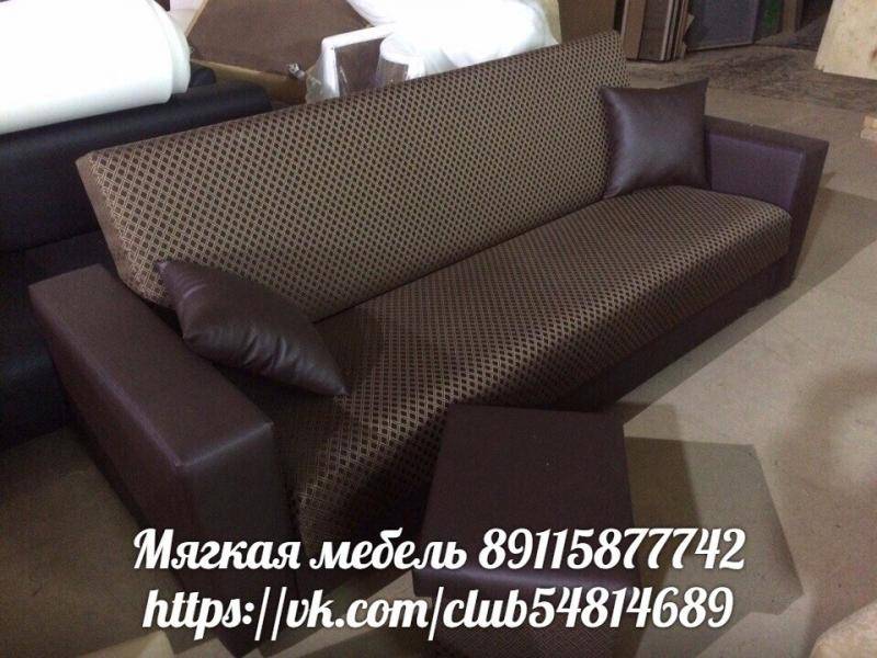 диван прямой элегия в Костроме
